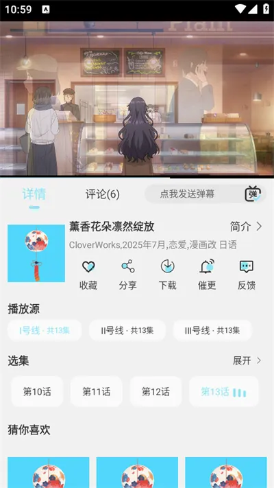 ���嶯���ٷ�����