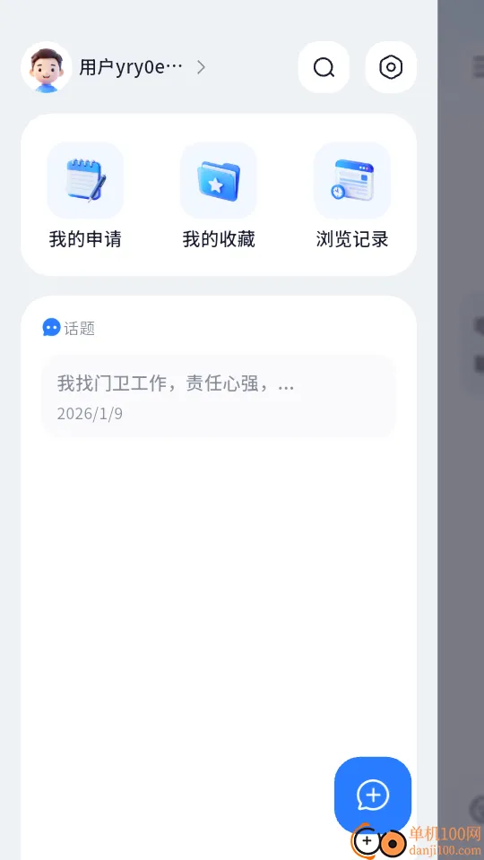 �������°�