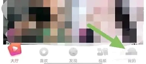 ��ݮ��Ƶ��׿���ֻ���