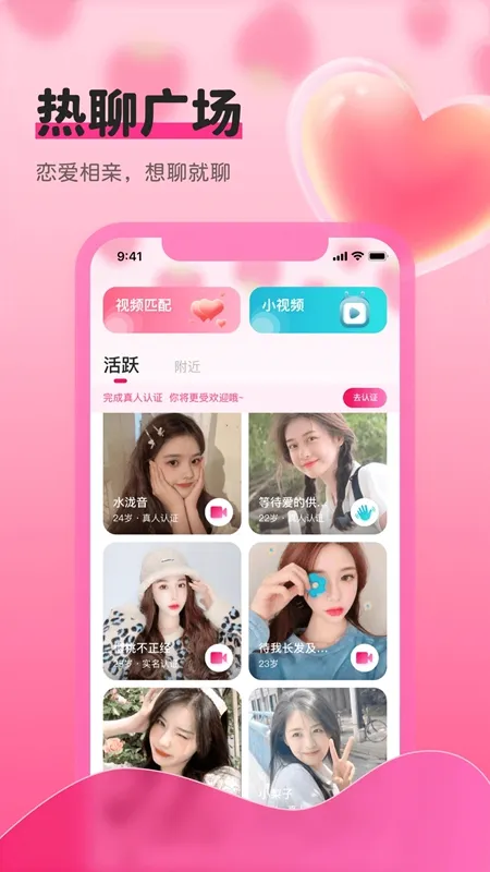 ��ݮ��Ƶ��׿���ֻ���