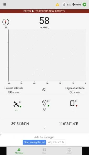 Altimeter(���β�������)