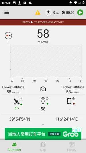 Altimeter(���β�������)