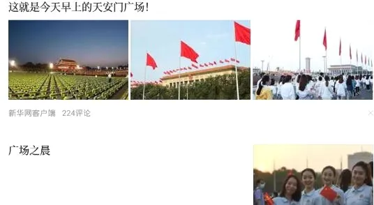 �ٶ�����(�����Ķ�ƽ̨)