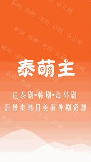 ̩������׿���ֻ���
