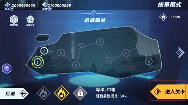 ����˸񶷼�(����˸���Ϸ)