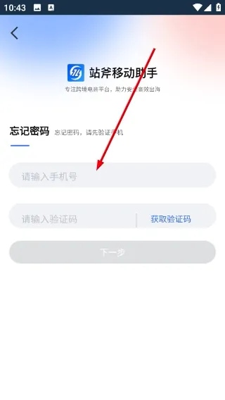 վ�������2026���°汾