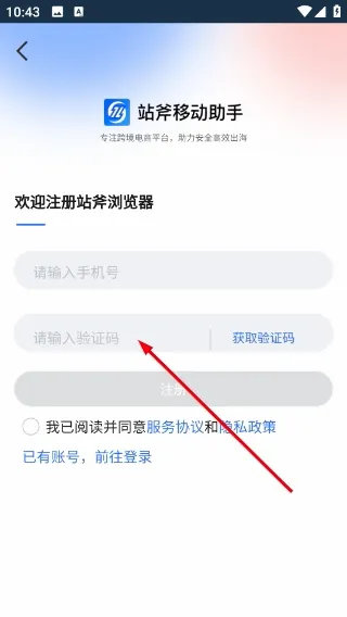 վ�������2026���°汾