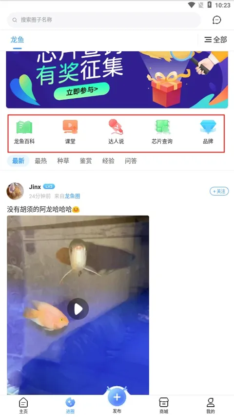 ����(���㽻��ƽ̨)