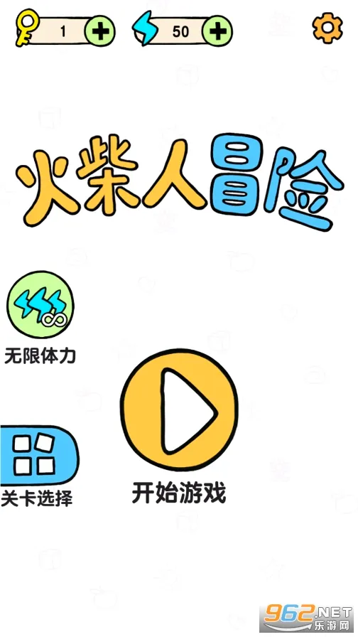 �����ð��(����˴�����Ϸ)