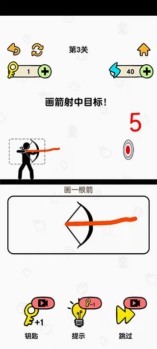 �����ð��(����˴�����Ϸ)