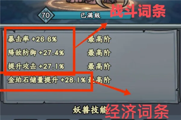 ���ε���¼(���ɷ�����Ϸ)