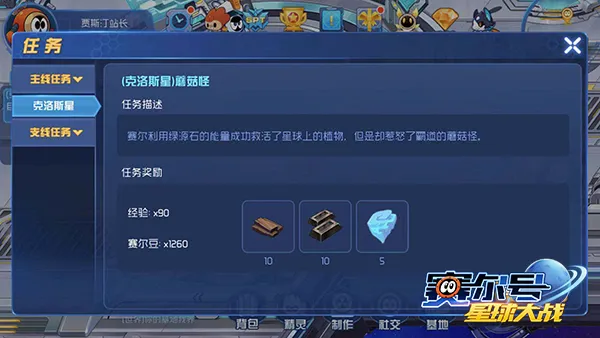 �����������ս2026���°汾