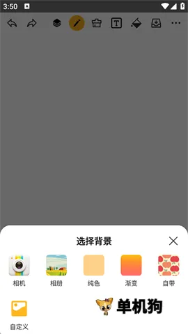Ϳѻ��ͼ2026�ٷ����°汾