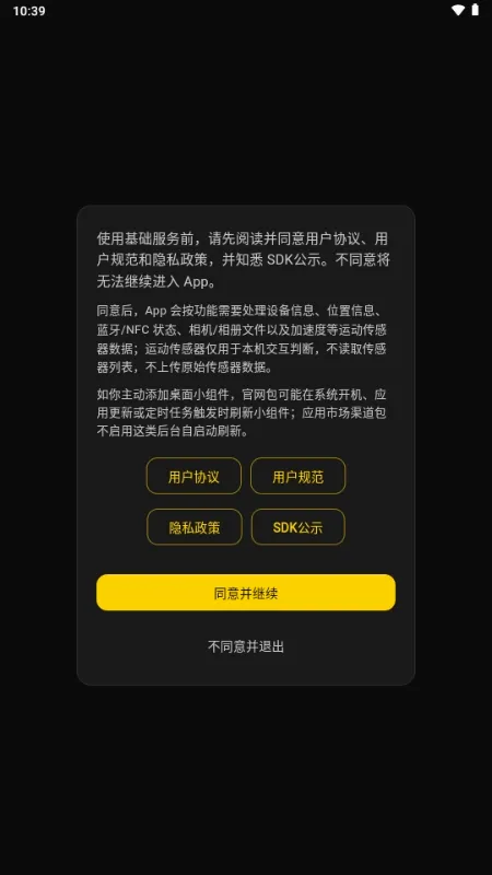 ��Ƶ��2026���°汾