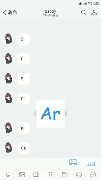 Antirecall(����������)