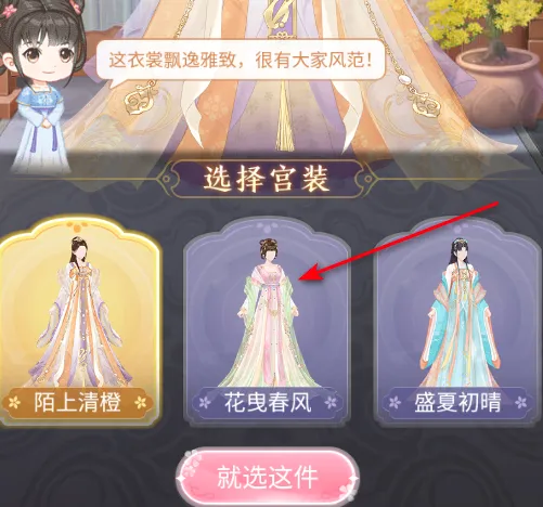 ���˴������ֻ���