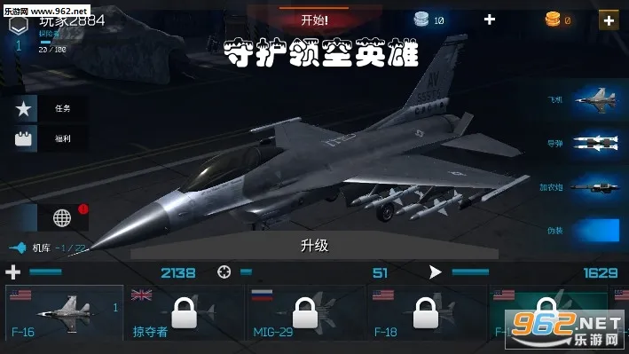 �ػ����Ӣ��2026���°汾