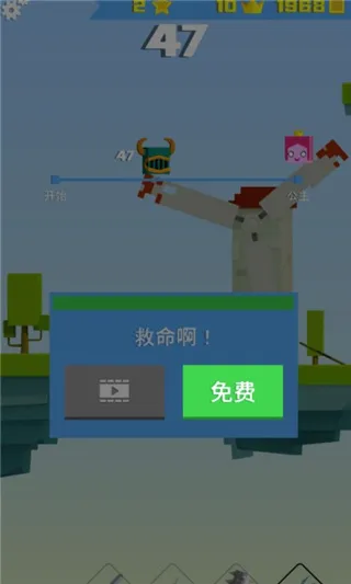 ��ͷӢ�������ֻ���