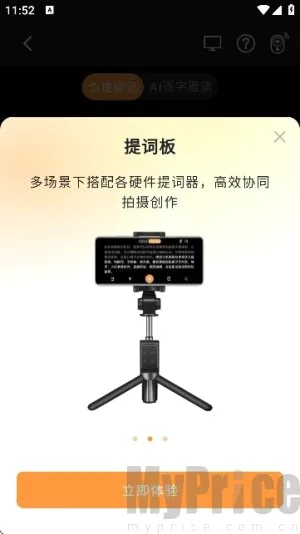 ���AI�����(�๦����ʹ���)