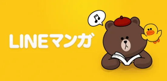 line����2026���°汾