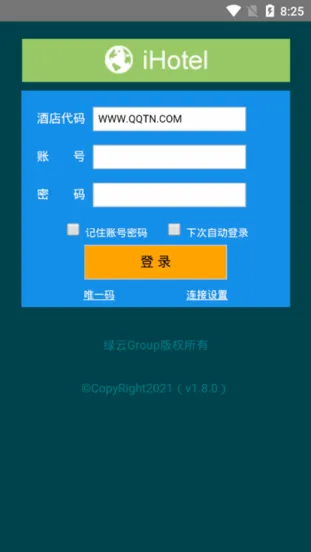 ���ƾƵ����ϵͳ(�Ƶ����app����)