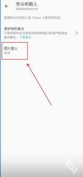����twitter(�罻����X����)