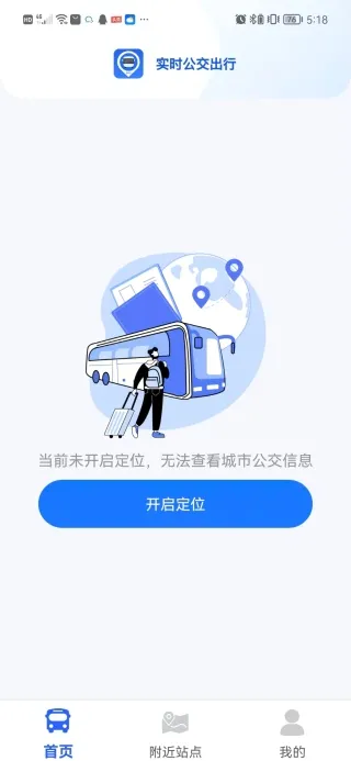 ���������������ֻ���