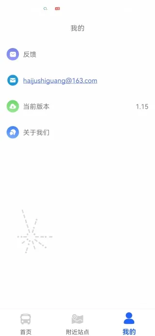 ���������������ֻ���
