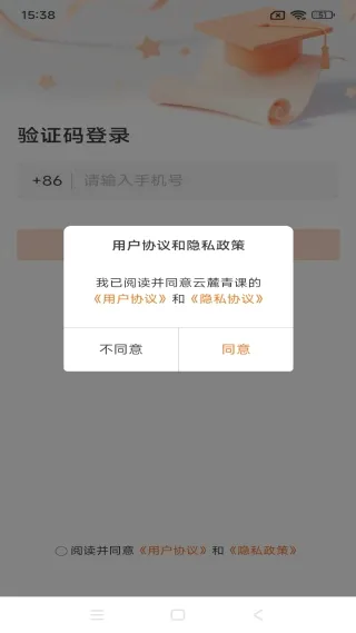 ��´���(��У�������)