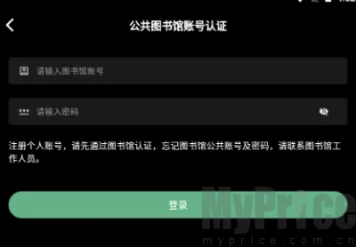 ��ܽӢ��2026���°汾