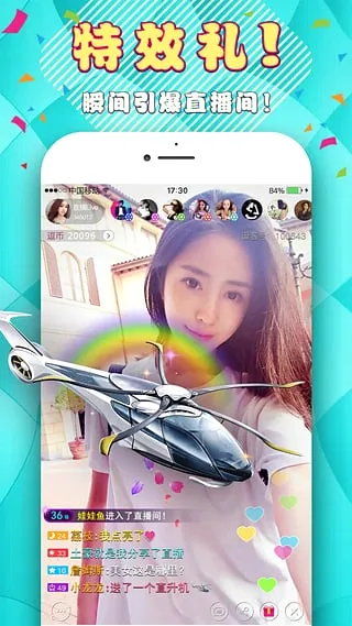 ����ֱ�������ֻ���