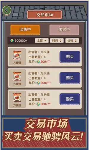 ����ݮ��С��������˼��׿���ֻ���
