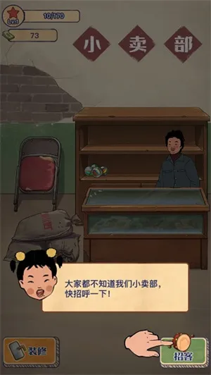 ����ݮ��С�������޽�Ұ����ò˵�