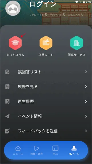 CRI�ձ���