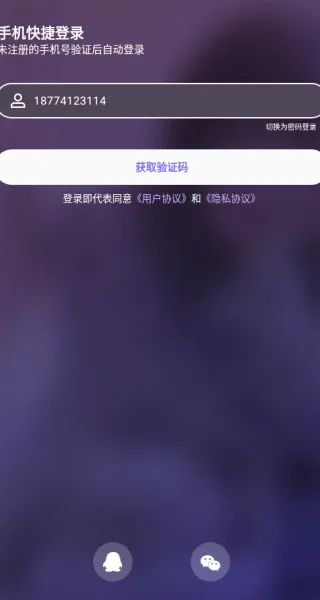 ��������2026���°汾