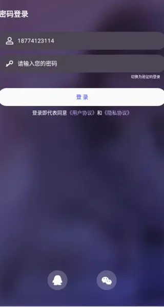 ��������2026���°汾