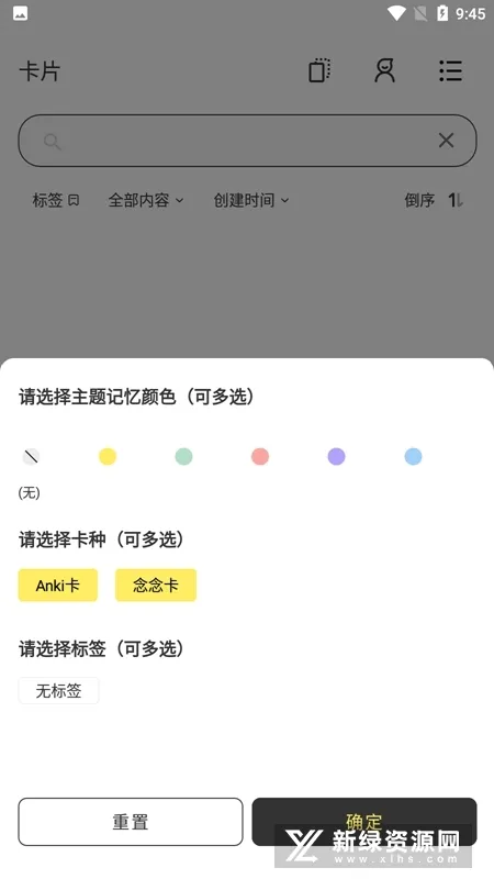 ���䰮���(����ѧϰ����)