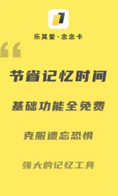 ���䰮���(����ѧϰ����)
