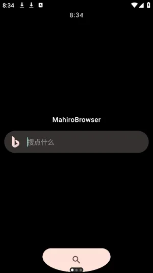 MahiroBrowser������ֱ���2026���°汾