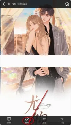 �ù��������ֻ���