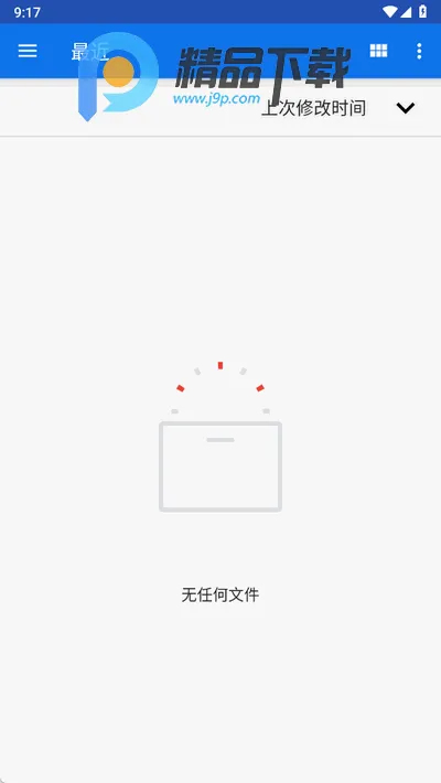 ��������app���°�