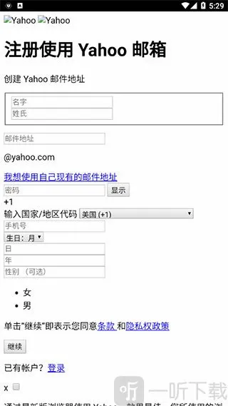 �Ż�����2026���°汾
