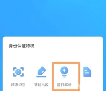 ˫���Ű�׿���ֻ���