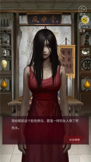 ǧ�滥����׿���ֻ���