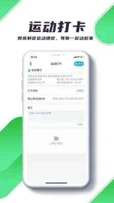 瑞小安安卓版手机版 瑞小安安卓版手机版