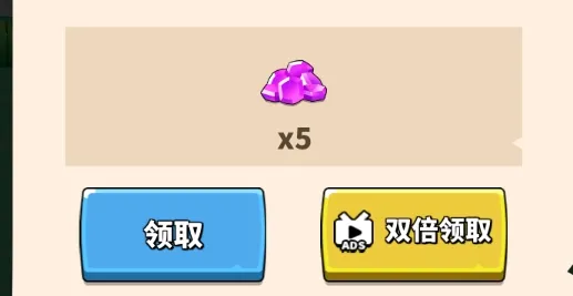 �ֵ�һ����(�����ս����Ϸ)