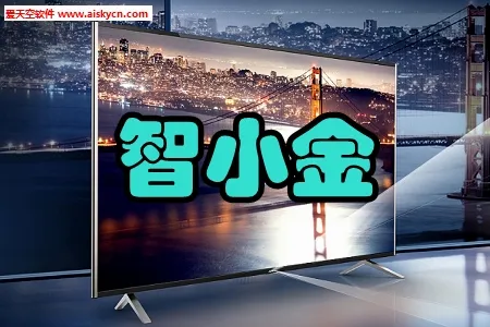 ��С��(�����豸����)