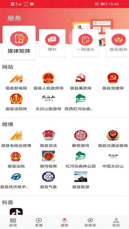 ��ü��2026���°汾