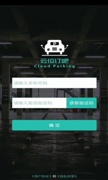 ��λ����2026�ٷ����°汾