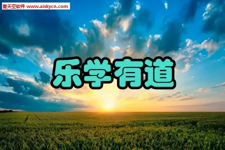 ��ѧ�е�2026�ٷ����°汾